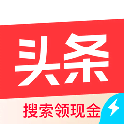 Omtogel Jitu
